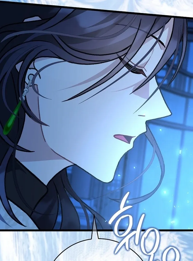 Return of the Namgung Clan’s Granddaughter Chapter 24 page 121 - 