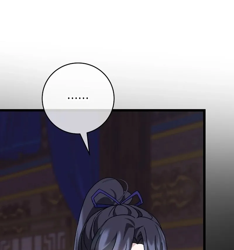 Return of the Namgung Clan’s Granddaughter Chapter 24 page 14 - 