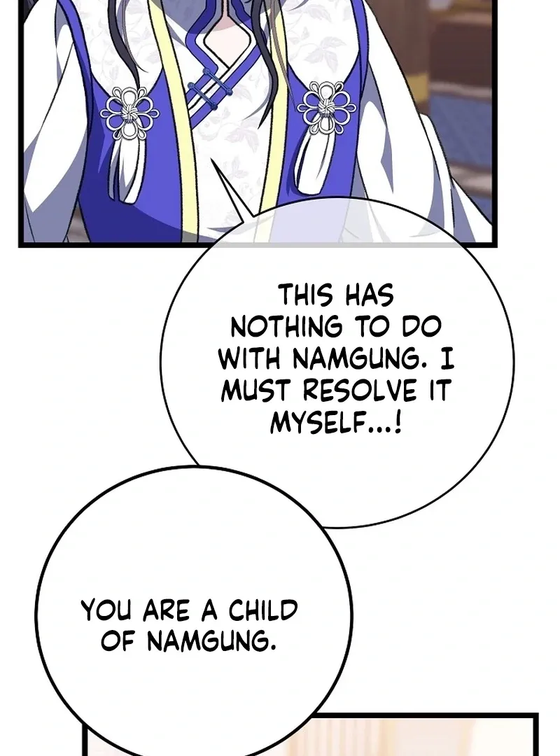Return of the Namgung Clan’s Granddaughter Chapter 24 page 30 - 