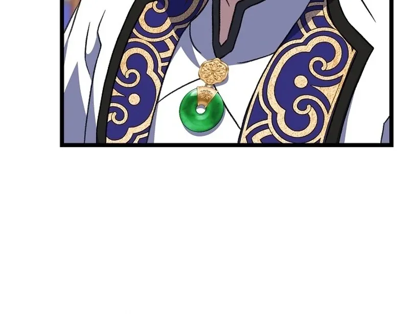 Return of the Namgung Clan’s Granddaughter Chapter 24 page 32 - 