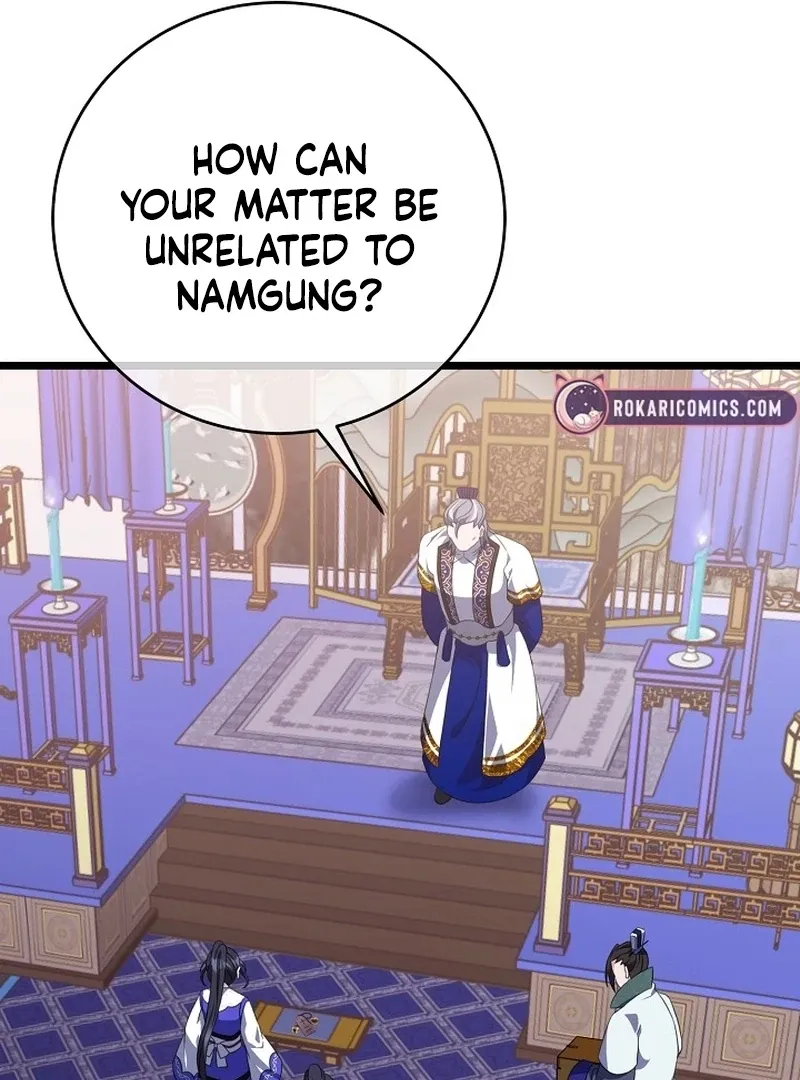 Return of the Namgung Clan’s Granddaughter Chapter 24 page 33 - 