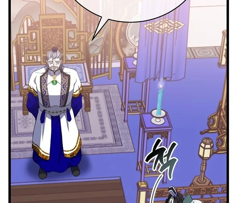 Return of the Namgung Clan’s Granddaughter Chapter 24 page 41 - 