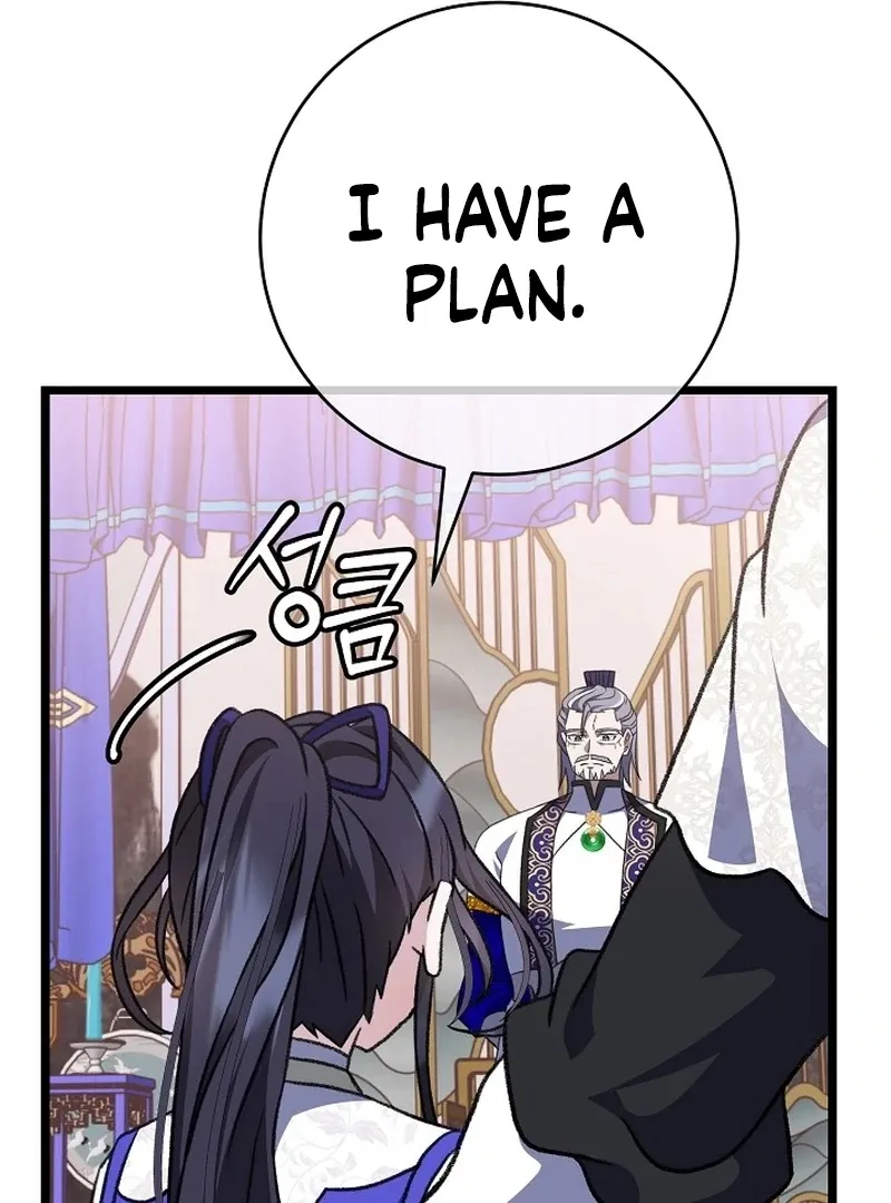 Return of the Namgung Clan’s Granddaughter Chapter 24 page 52 - 