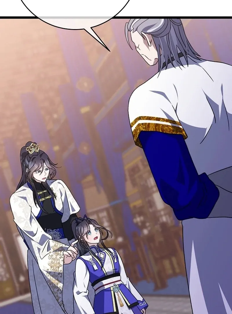 Return of the Namgung Clan’s Granddaughter Chapter 24 page 54 - 