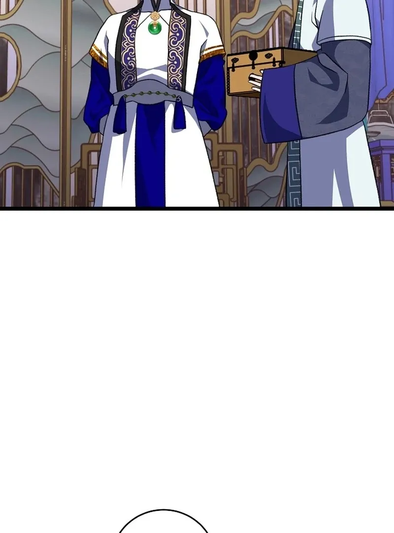 Return of the Namgung Clan’s Granddaughter Chapter 24 page 58 - 