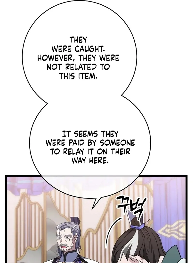 Return of the Namgung Clan’s Granddaughter Chapter 24 page 8 - 