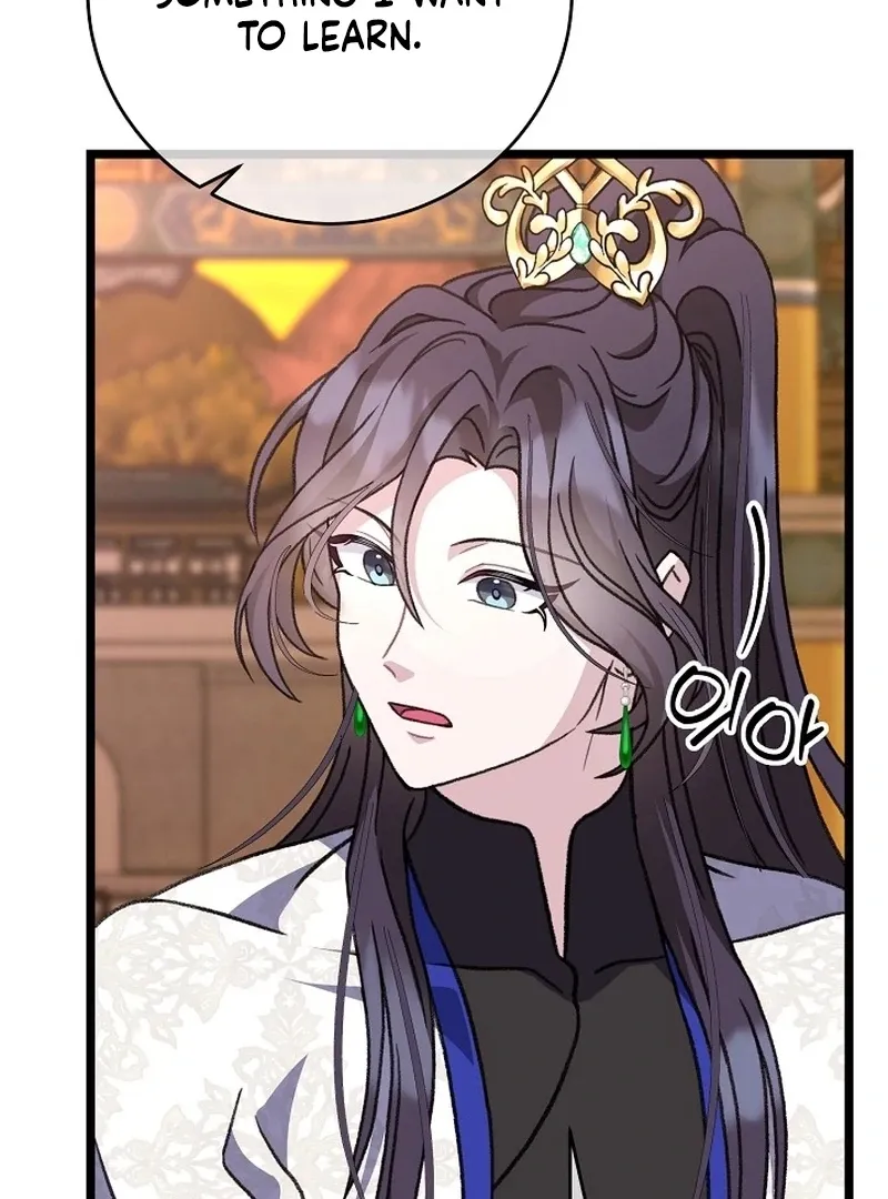 Return of the Namgung Clan’s Granddaughter Chapter 24 page 73 - 
