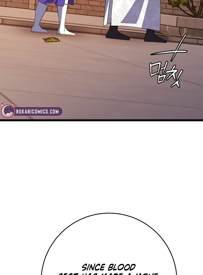 Return of the Namgung Clan’s Granddaughter Chapter 24 page 76 - 