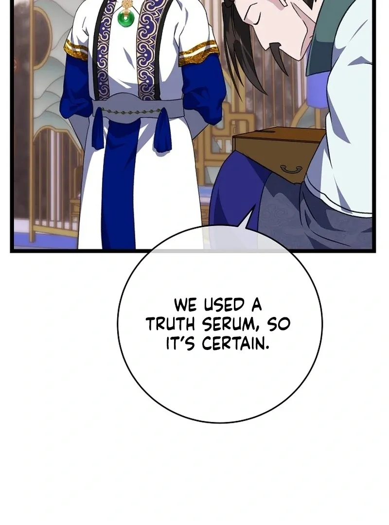 Return of the Namgung Clan’s Granddaughter Chapter 24 page 9 - 