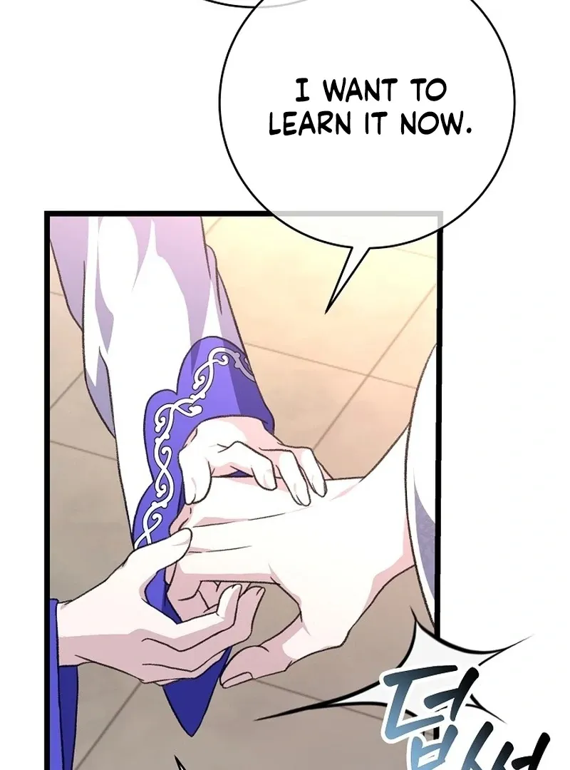 Return of the Namgung Clan’s Granddaughter Chapter 24 page 82 - 