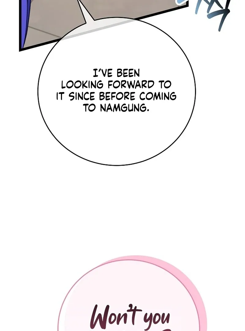 Return of the Namgung Clan’s Granddaughter Chapter 24 page 83 - 