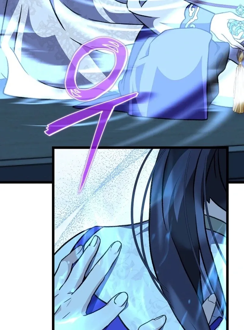 Return of the Namgung Clan’s Granddaughter Chapter 24 page 94 - 