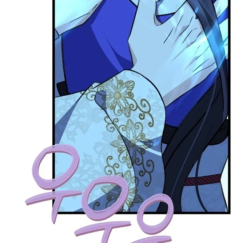 Return of the Namgung Clan’s Granddaughter Chapter 24 page 95 - 