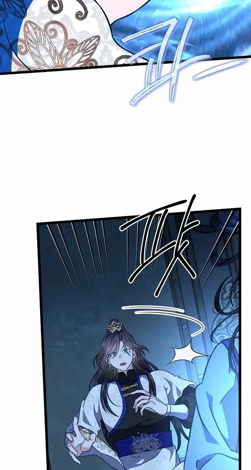 Return of the Namgung Clan’s Granddaughter Chapter 25 page 17 - 