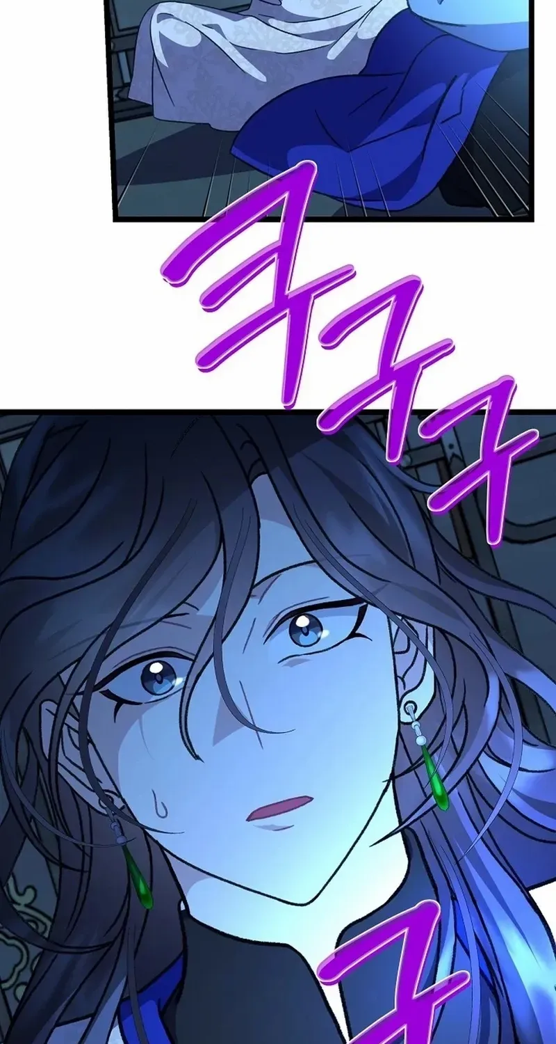 Return of the Namgung Clan’s Granddaughter Chapter 25 page 18 - 