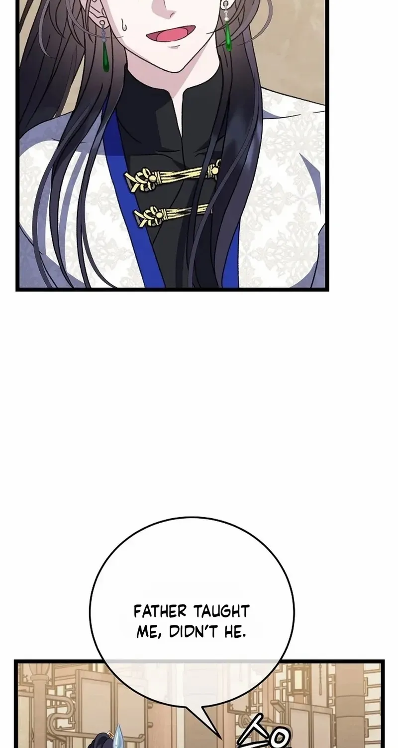 Return of the Namgung Clan’s Granddaughter Chapter 25 page 26 - 