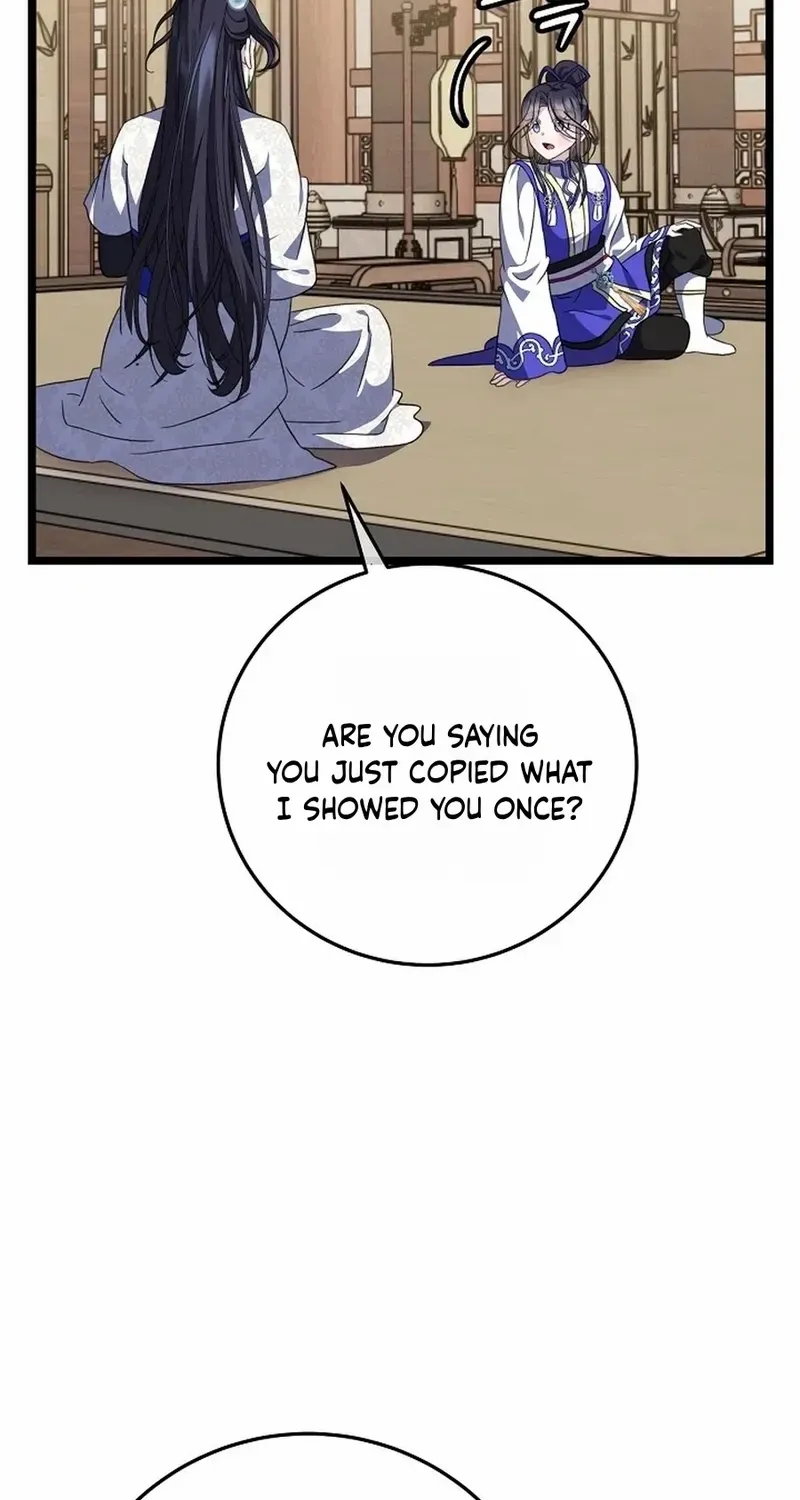 Return of the Namgung Clan’s Granddaughter Chapter 25 page 27 - 