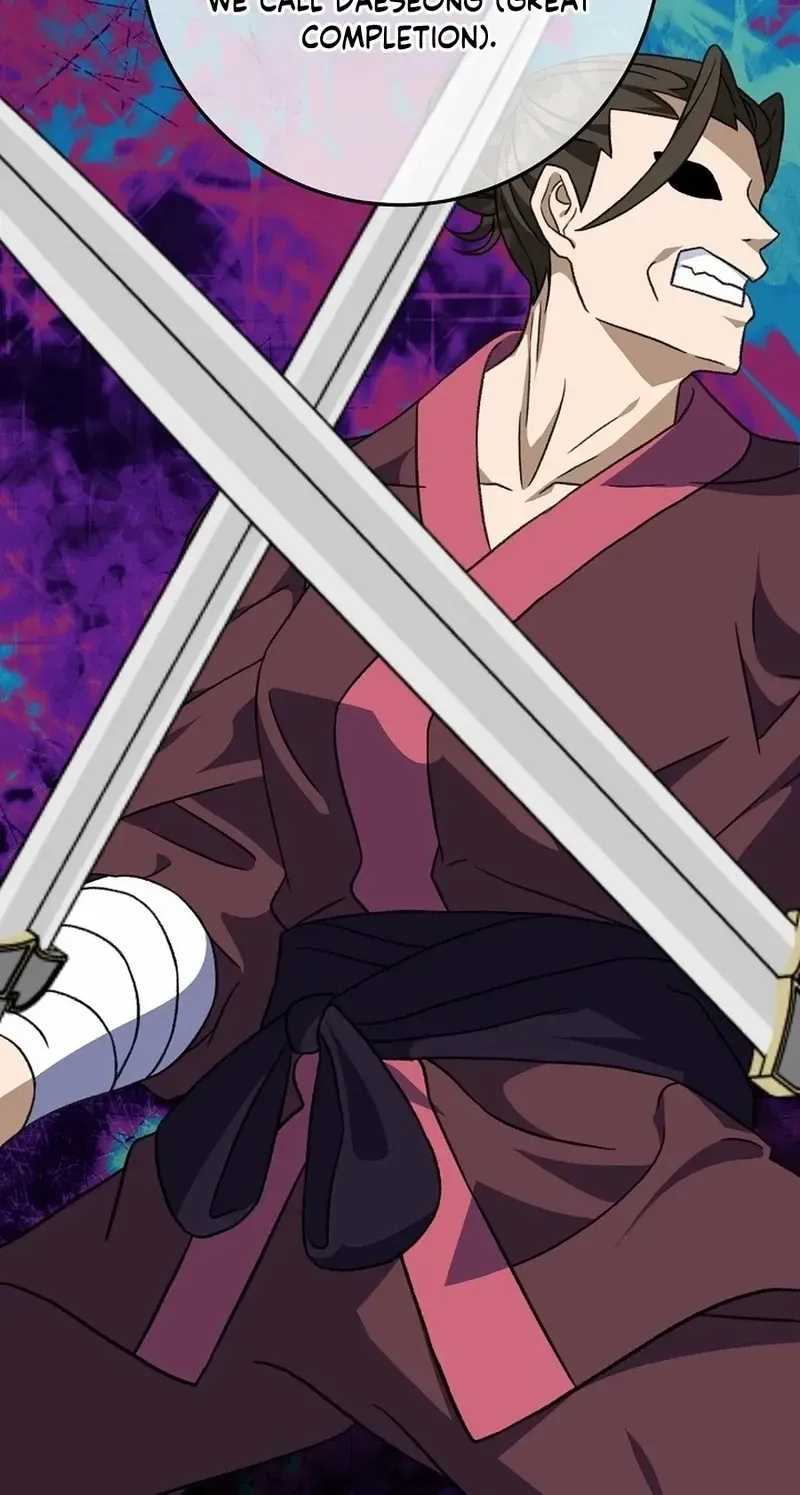 Return of the Namgung Clan’s Granddaughter Chapter 25 page 31 - 