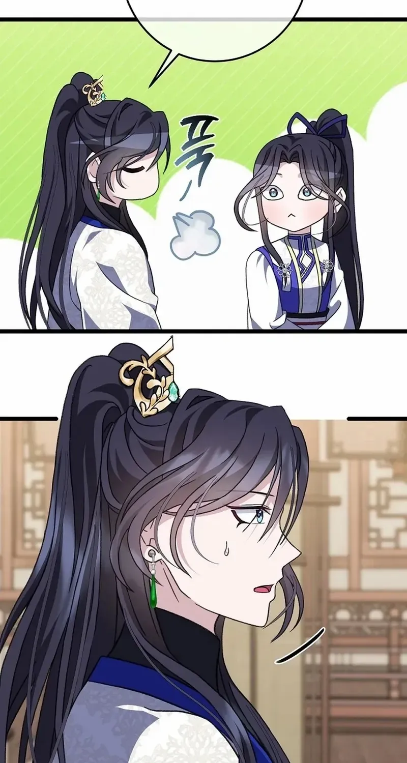 Return of the Namgung Clan’s Granddaughter Chapter 25 page 34 - 