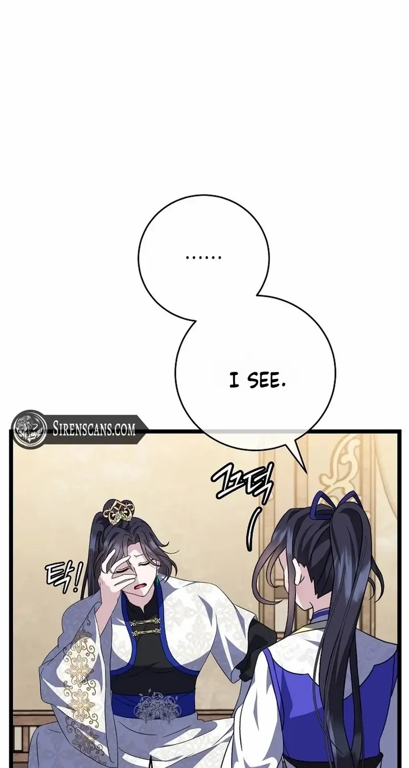 Return of the Namgung Clan’s Granddaughter Chapter 25 page 37 - 