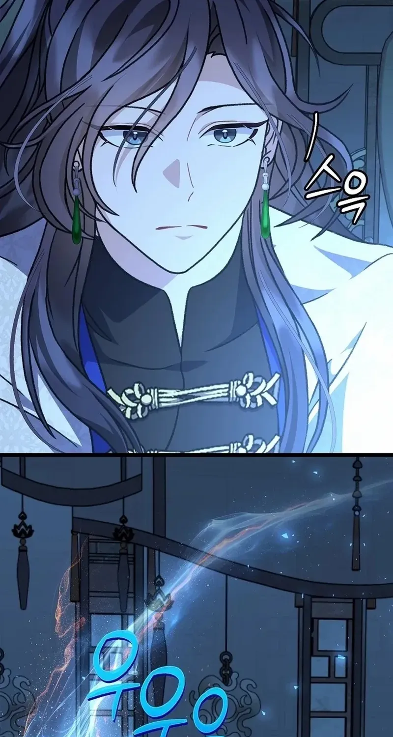 Return of the Namgung Clan’s Granddaughter Chapter 25 page 5 - 