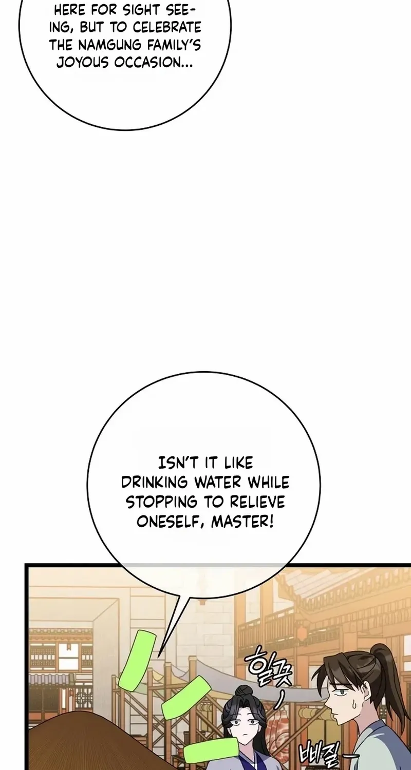 Return of the Namgung Clan’s Granddaughter Chapter 25 page 48 - 