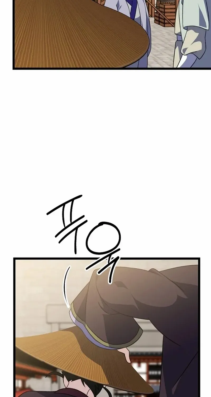 Return of the Namgung Clan’s Granddaughter Chapter 25 page 49 - 