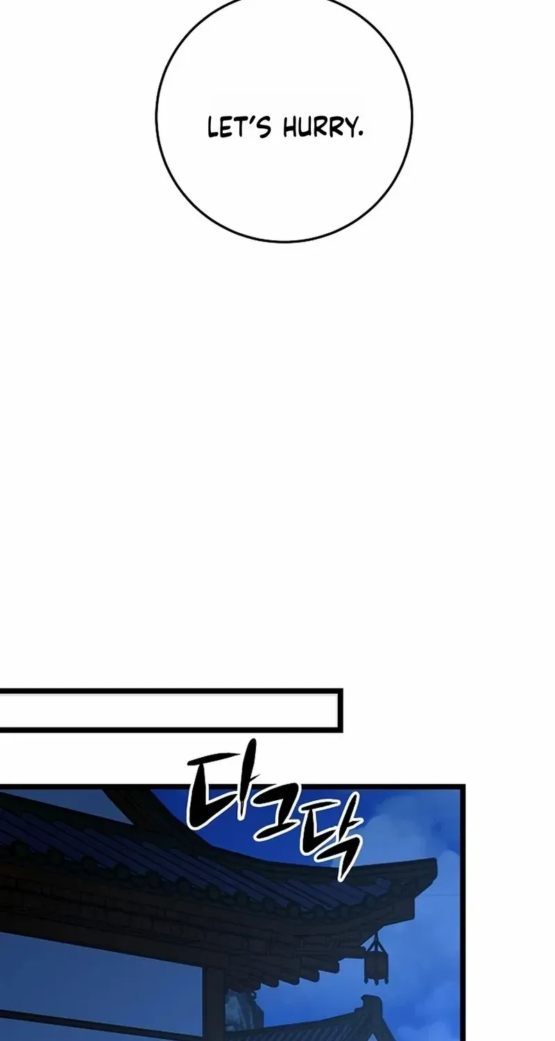 Return of the Namgung Clan’s Granddaughter Chapter 25 page 58 - 