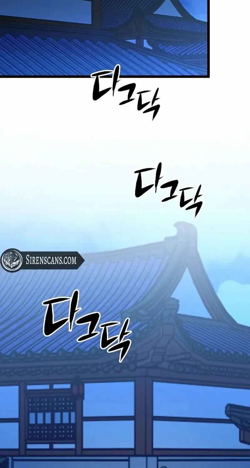 Return of the Namgung Clan’s Granddaughter Chapter 25 page 59 - 