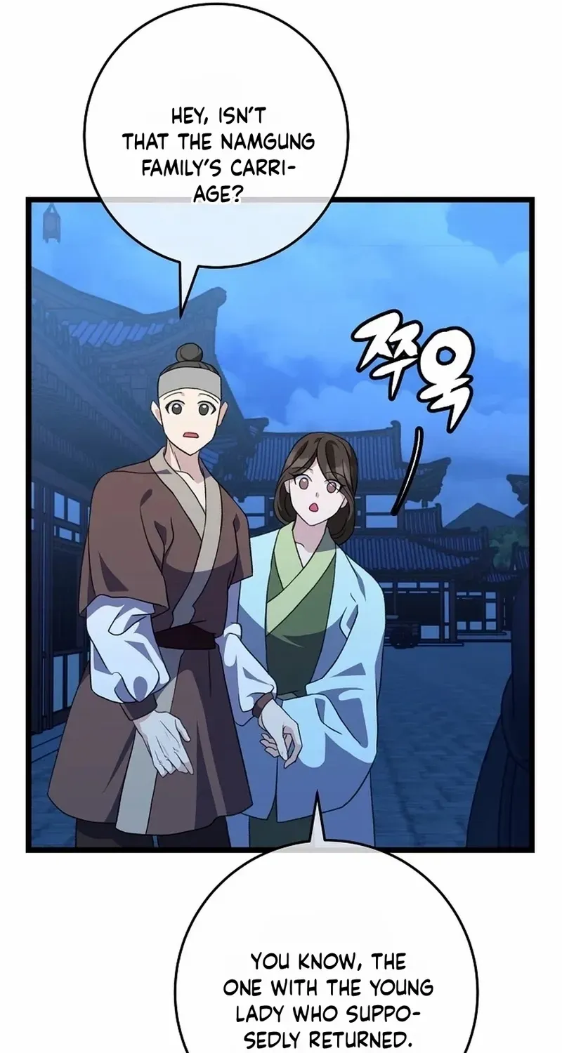 Return of the Namgung Clan’s Granddaughter Chapter 25 page 61 - 