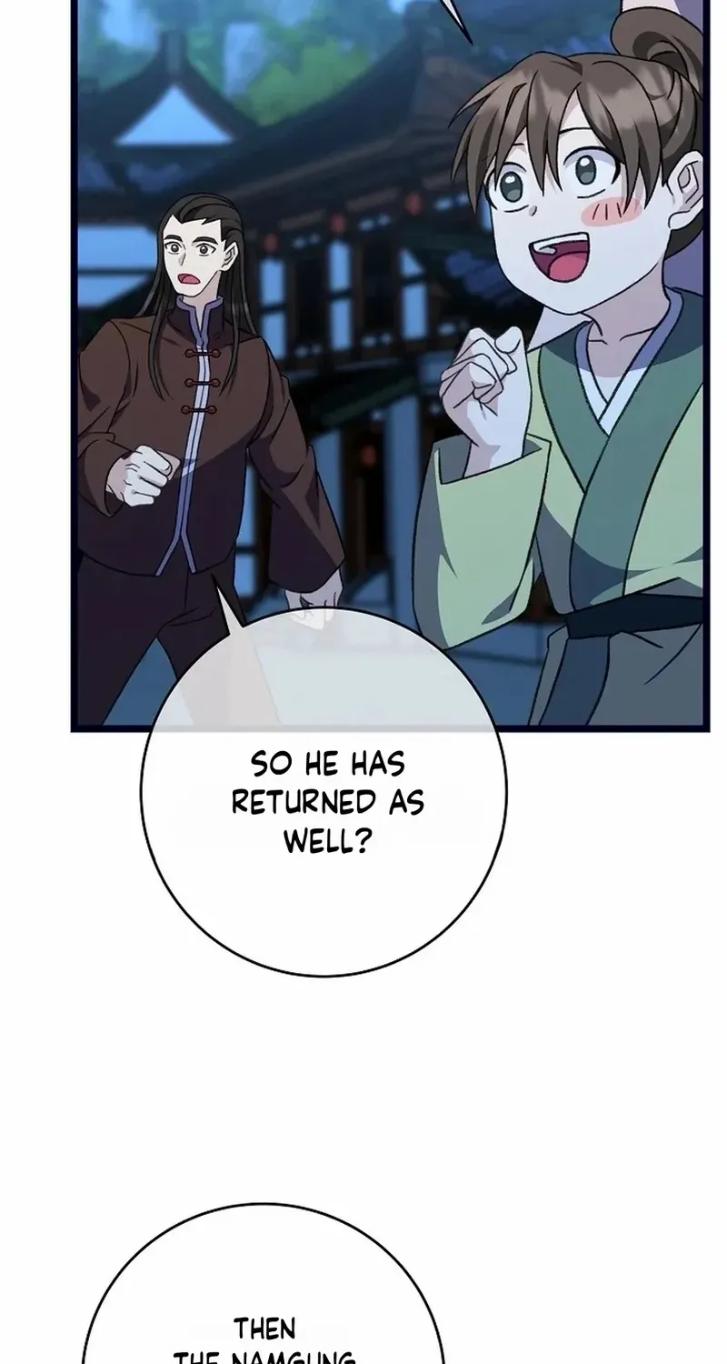 Return of the Namgung Clan’s Granddaughter Chapter 25 page 64 - 