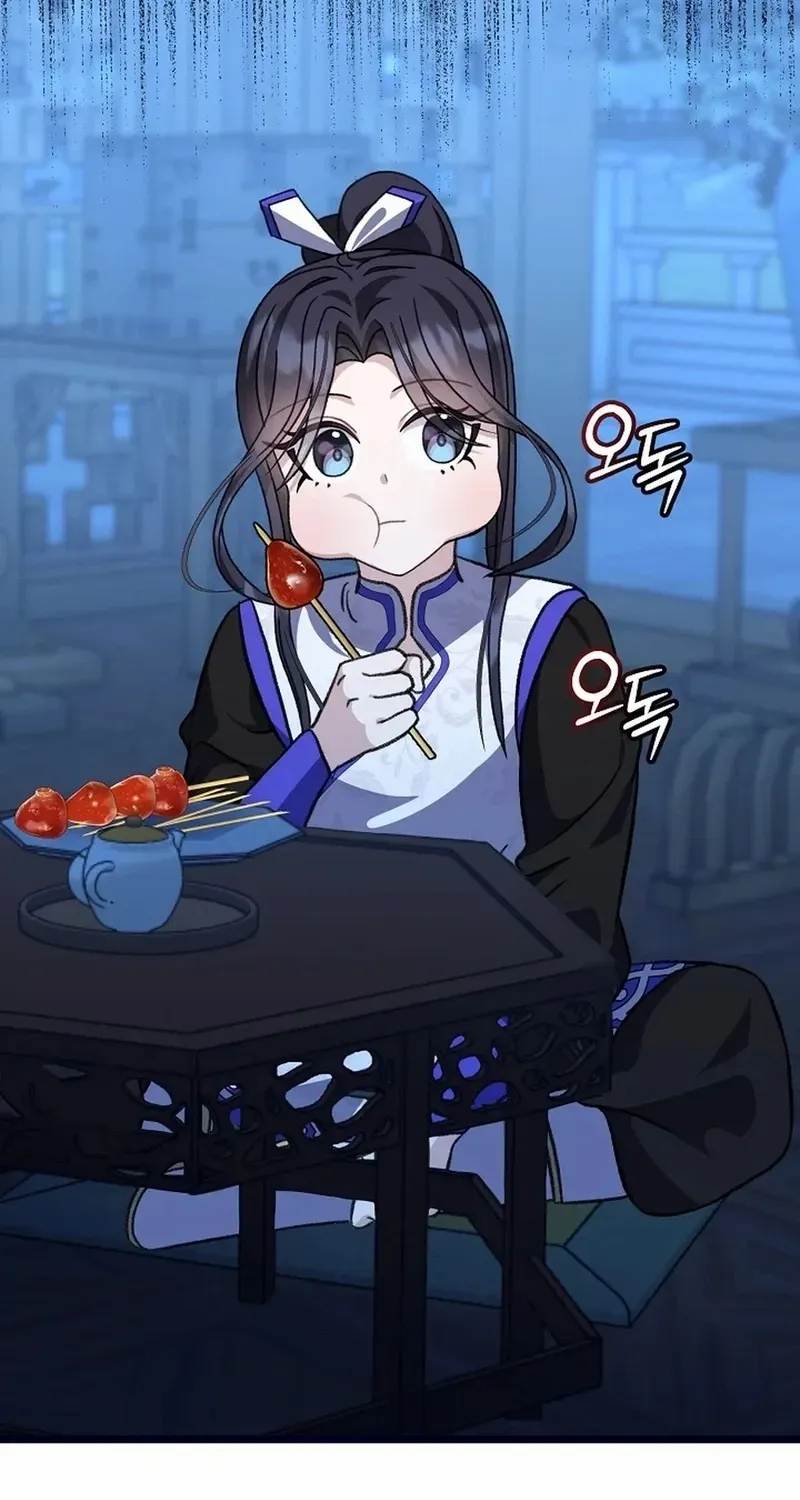 Return of the Namgung Clan’s Granddaughter Chapter 25 page 69 - 