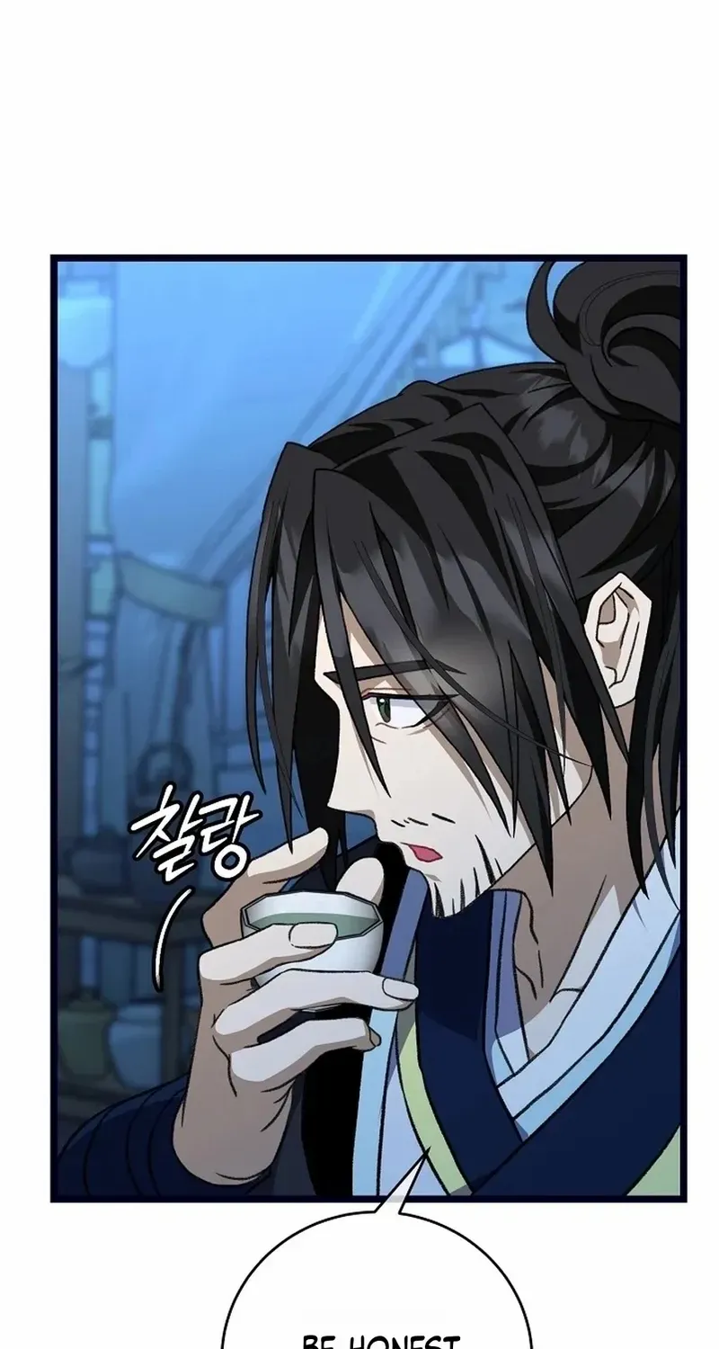 Return of the Namgung Clan’s Granddaughter Chapter 25 page 72 - 