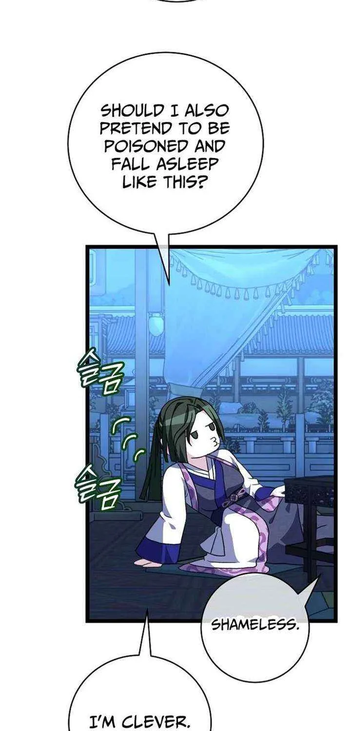 Return of the Namgung Clan’s Granddaughter Chapter 26 page 12 - 
