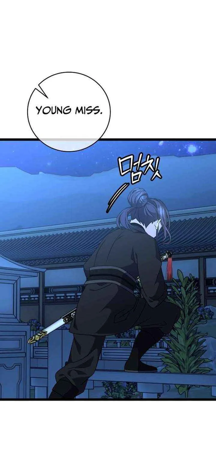 Return of the Namgung Clan’s Granddaughter Chapter 26 page 14 - 