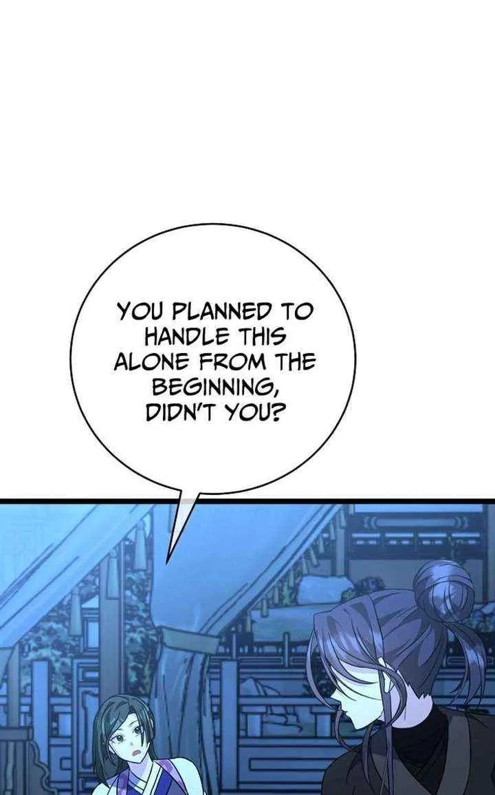 Return of the Namgung Clan’s Granddaughter Chapter 26 page 15 - 
