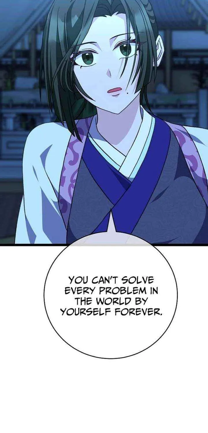 Return of the Namgung Clan’s Granddaughter Chapter 26 page 17 - 