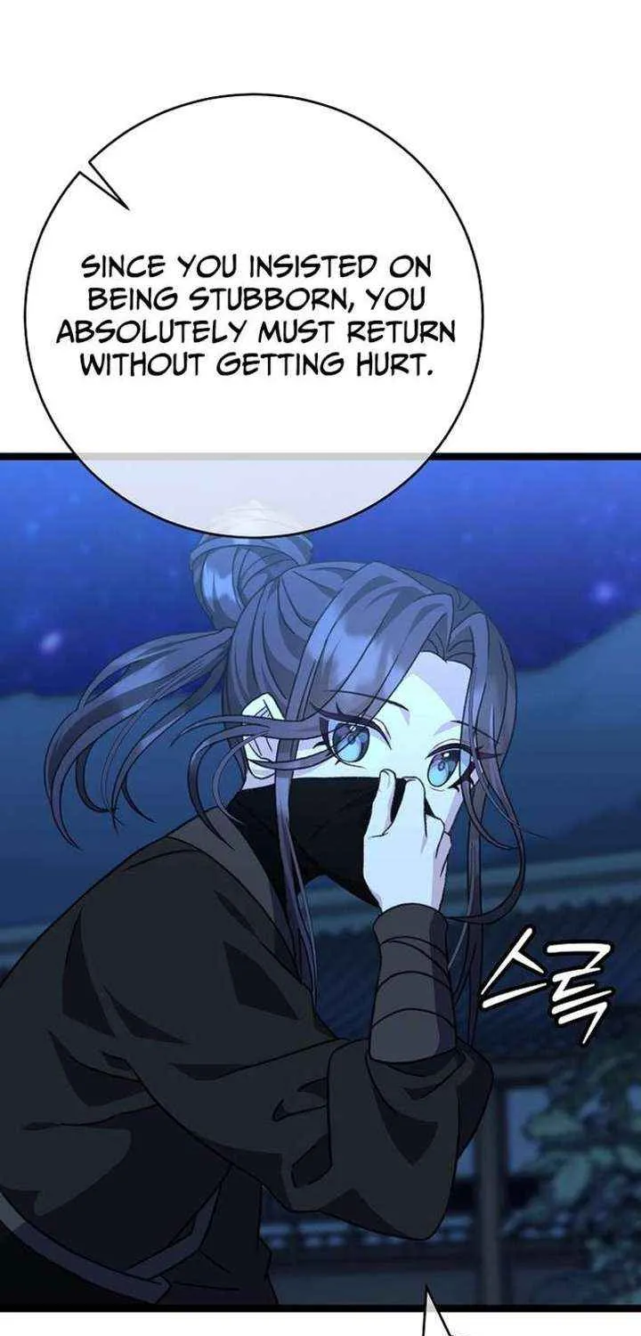 Return of the Namgung Clan’s Granddaughter Chapter 26 page 18 - 