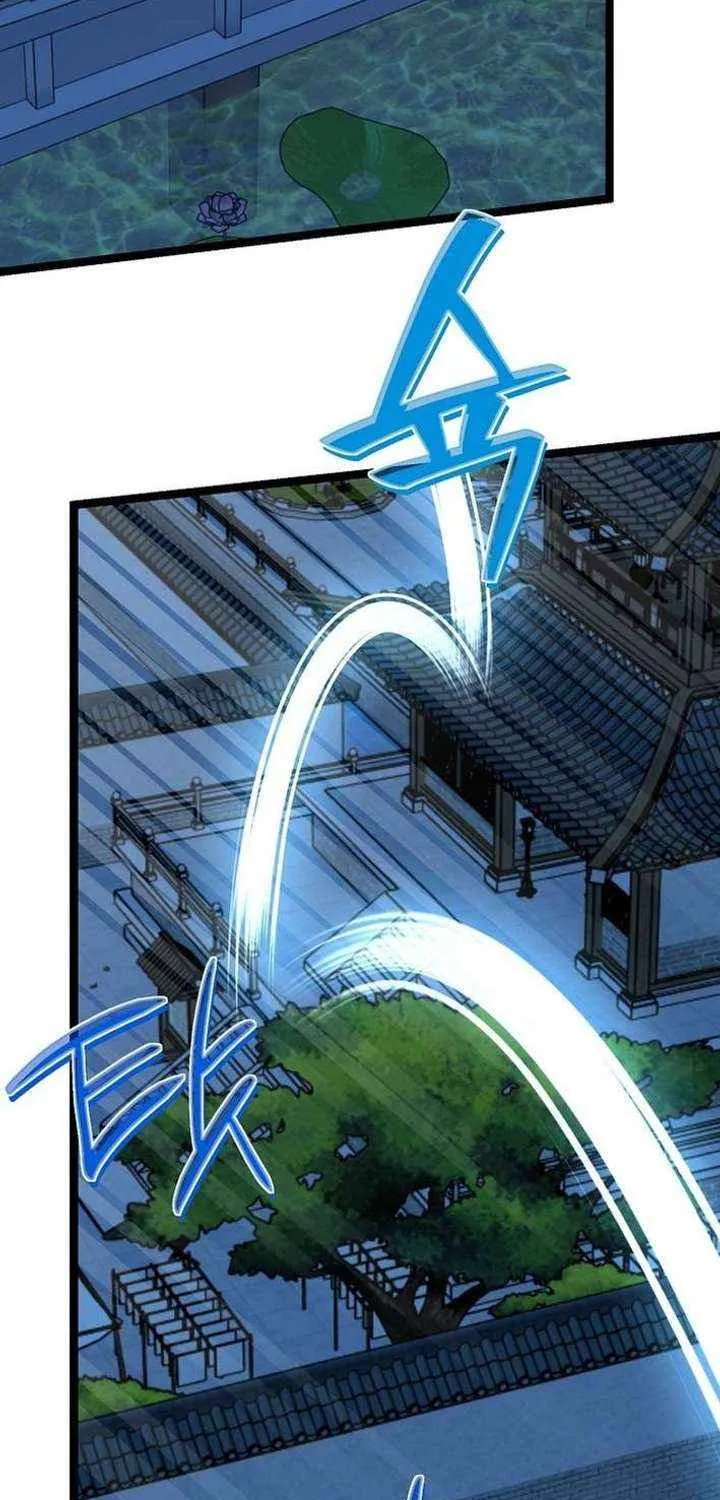 Return of the Namgung Clan’s Granddaughter Chapter 26 page 20 - 