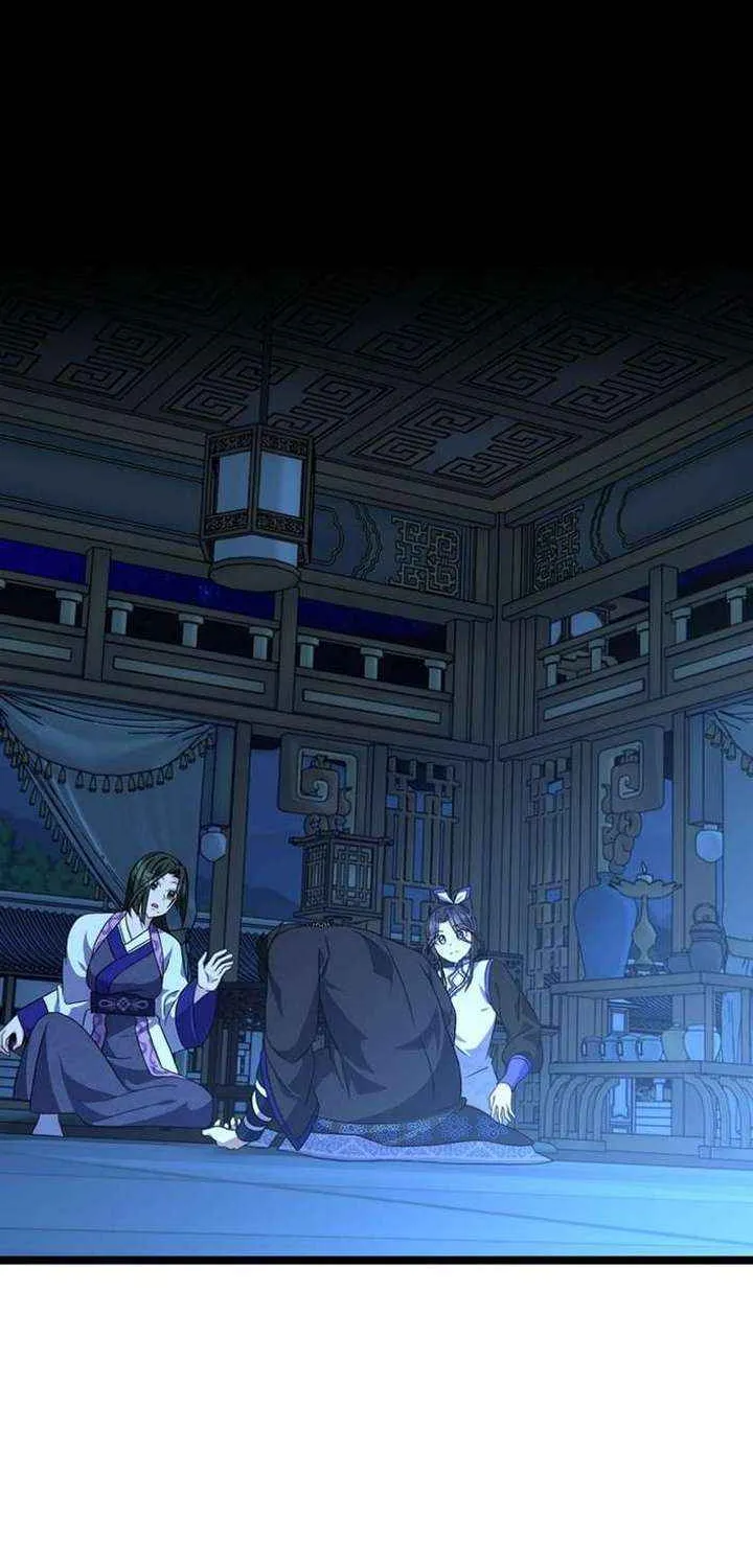 Return of the Namgung Clan’s Granddaughter Chapter 26 page 3 - 
