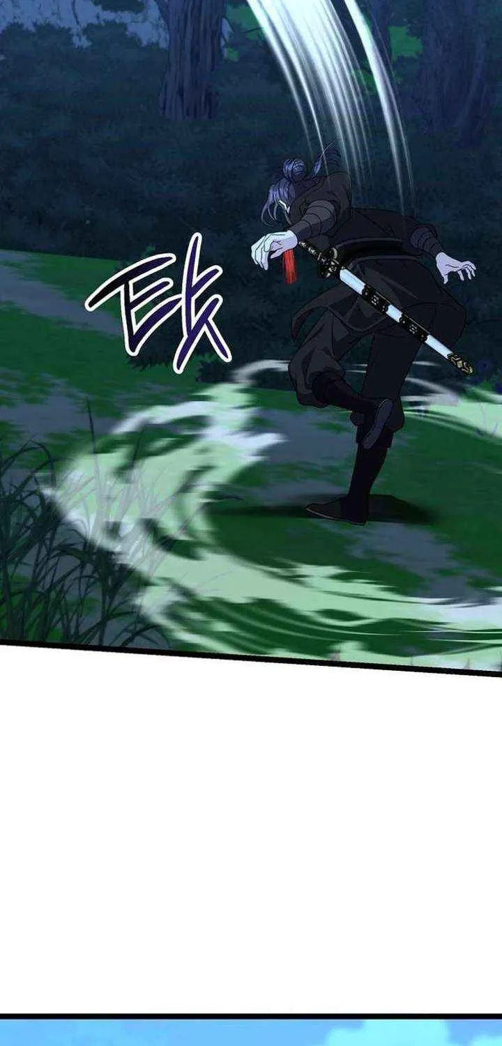 Return of the Namgung Clan’s Granddaughter Chapter 26 page 26 - 