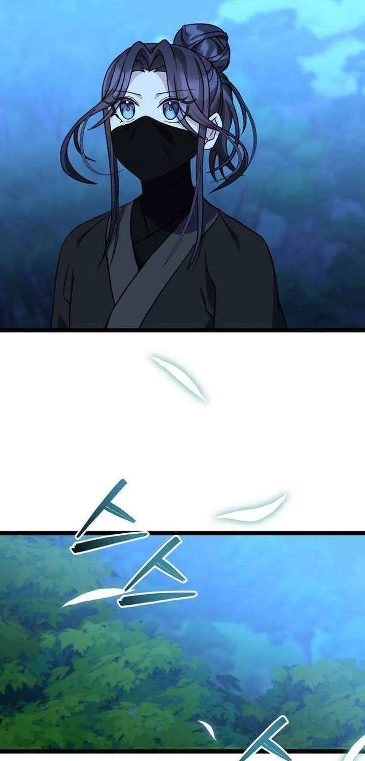 Return of the Namgung Clan’s Granddaughter Chapter 26 page 27 - 