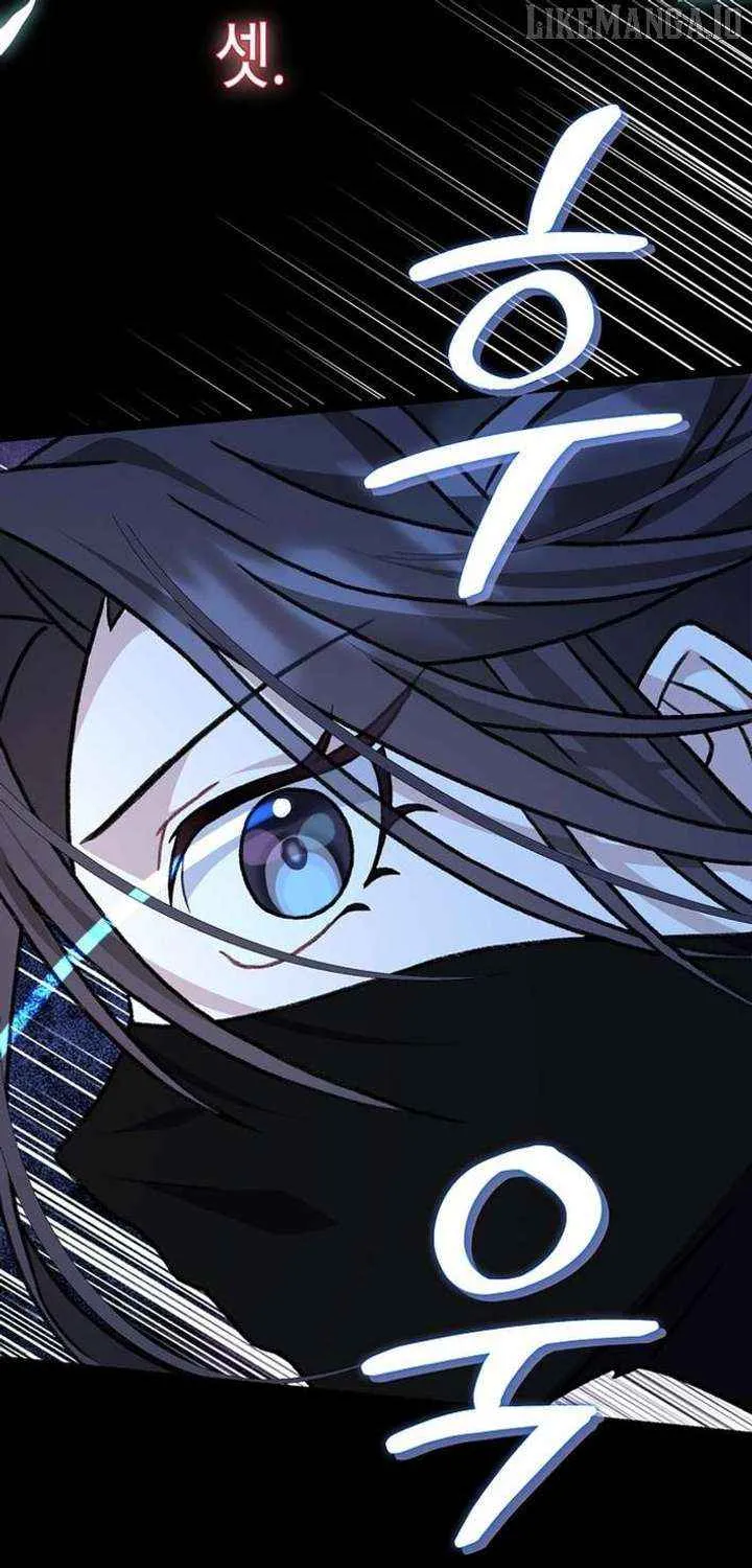 Return of the Namgung Clan’s Granddaughter Chapter 26 page 30 - 