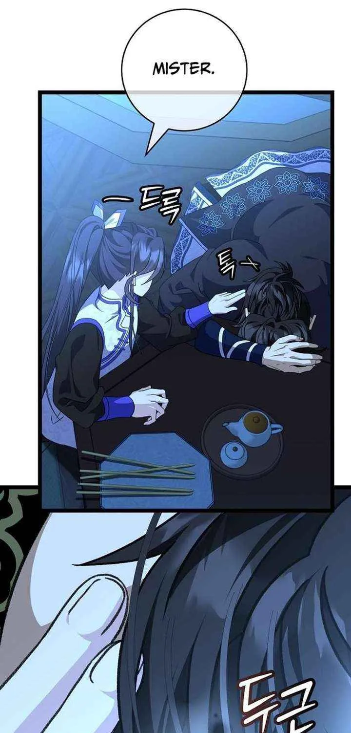 Return of the Namgung Clan’s Granddaughter Chapter 26 page 4 - 