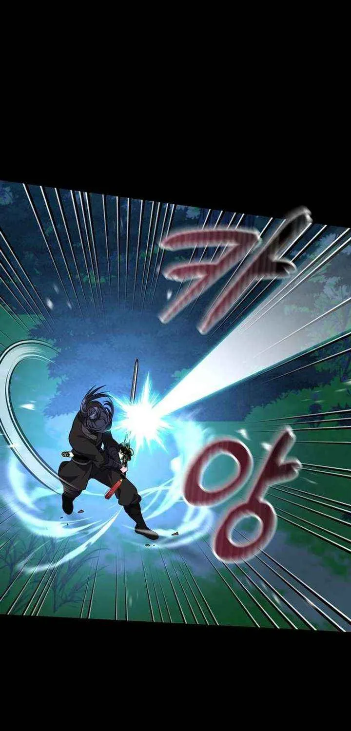 Return of the Namgung Clan’s Granddaughter Chapter 26 page 31 - 