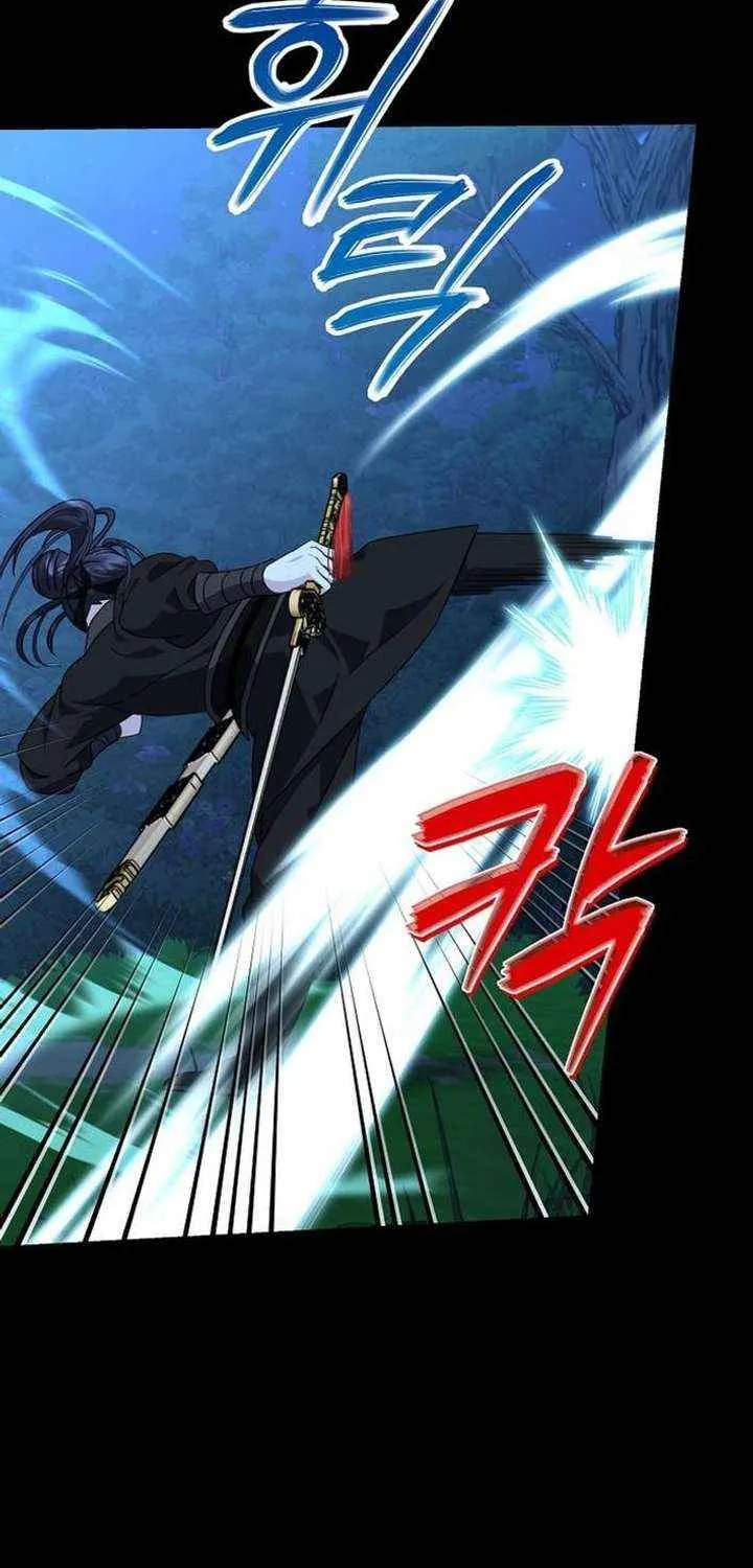 Return of the Namgung Clan’s Granddaughter Chapter 26 page 34 - 