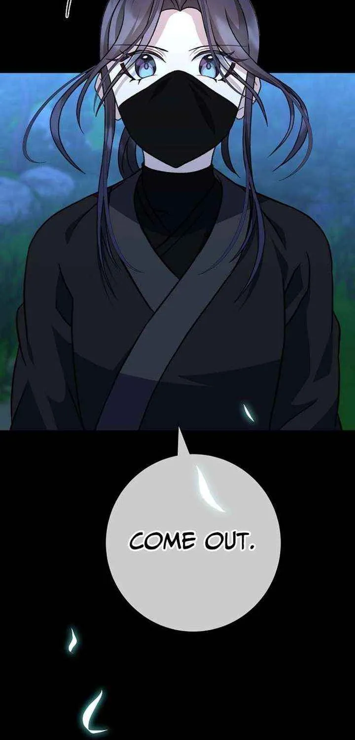 Return of the Namgung Clan’s Granddaughter Chapter 26 page 45 - 