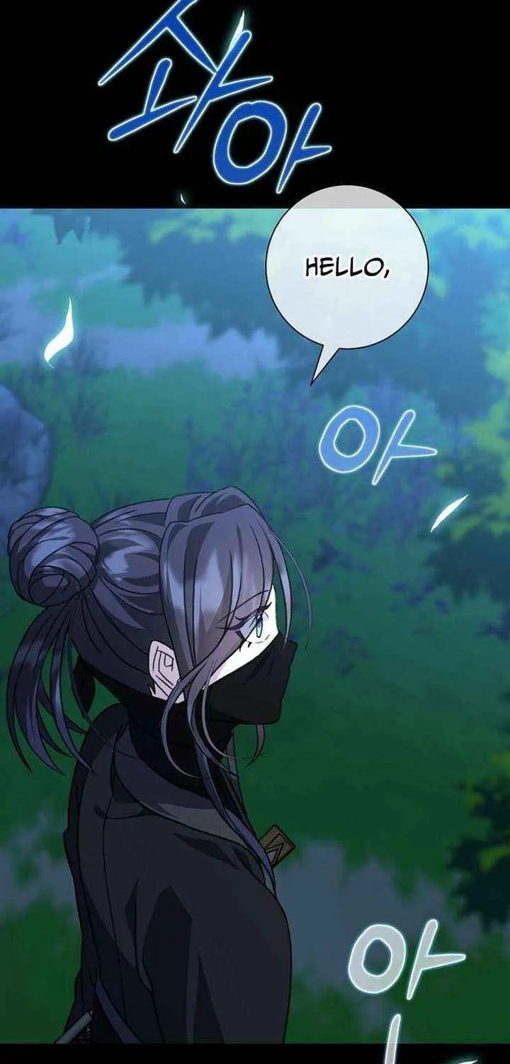 Return of the Namgung Clan’s Granddaughter Chapter 26 page 48 - 
