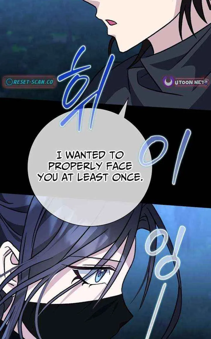 Return of the Namgung Clan’s Granddaughter Chapter 26 page 57 - 