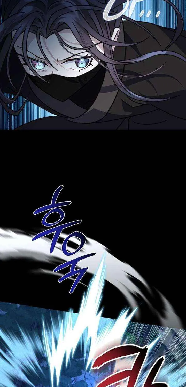 Return of the Namgung Clan’s Granddaughter Chapter 26 page 62 - 